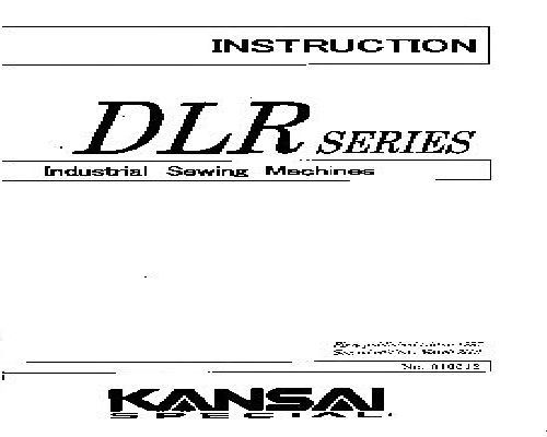 Kansai Special DLR Series